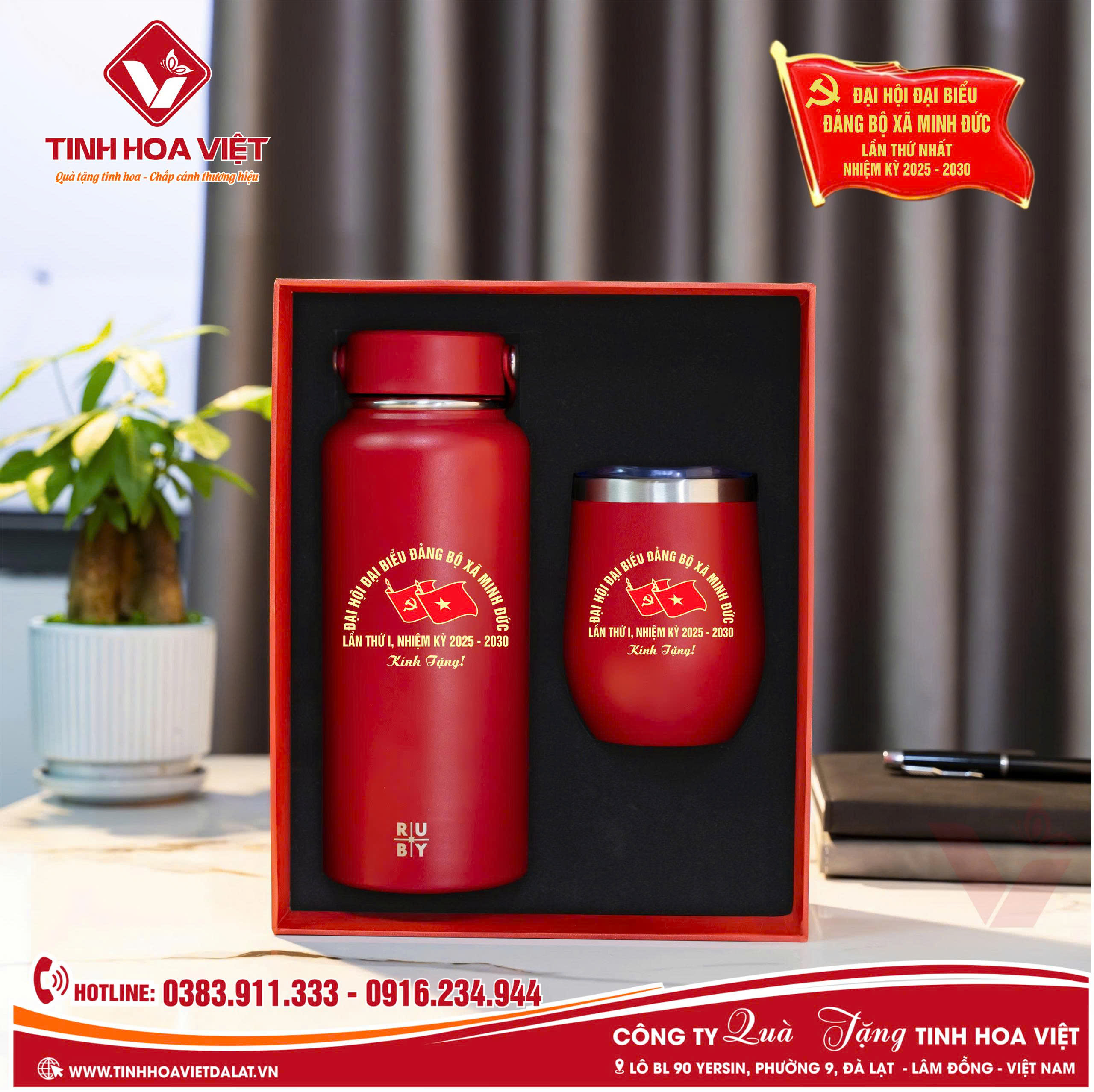  Combo Quà Tặng Đại Hội Đảng Bộ 2025 - 2030 Cấp Xã – Tỉnh 