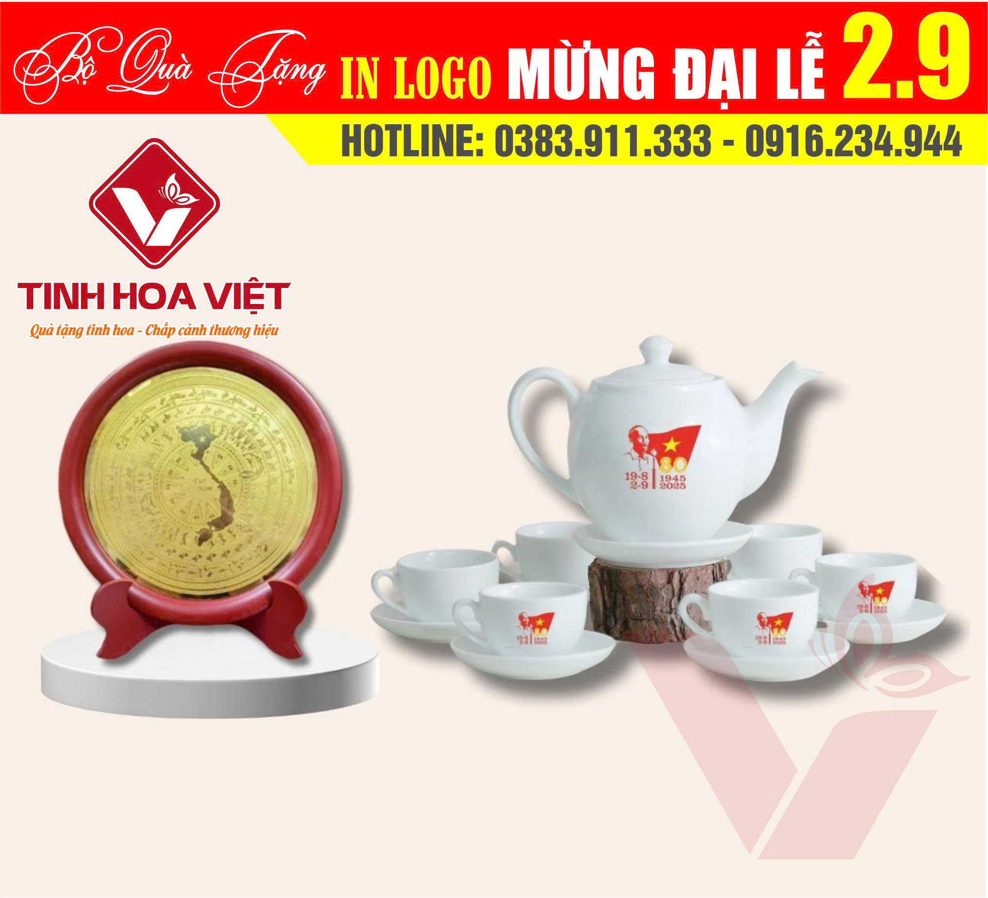 Bộ quà tặng in logo kỷ niệm mừng Quốc Khánh 2/9