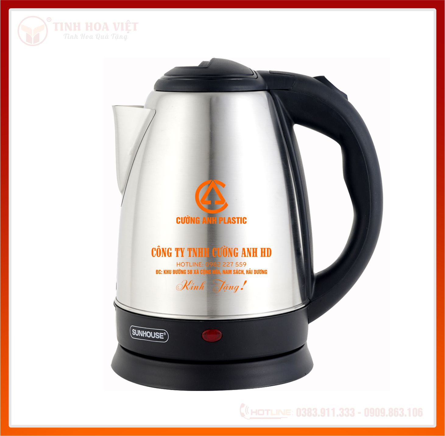 Ấm siêu tốc