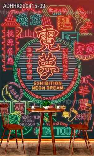 Tranh dán tường Hong Kong