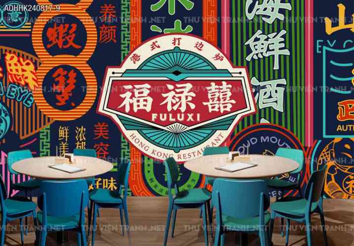 Tranh dán tường Hong Kong
