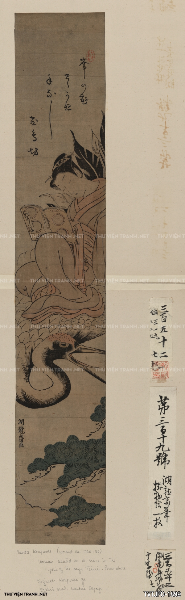 Tranh Nhật Bản  cổ Ukiyo-e -Ancient Japanese woodblock prints7