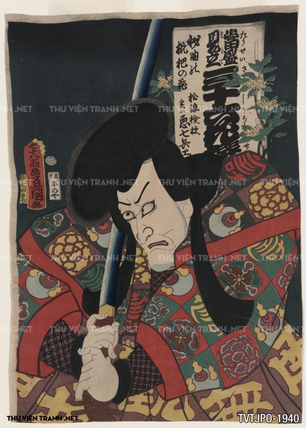Tranh Nhật Bản  cổ Ukiyo-e -Ancient Japanese woodblock prints 7