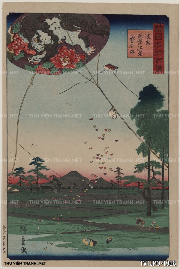 Tranh Nhật Bản  cổ Ukiyo-e -Ancient Japanese woodblock prints 7