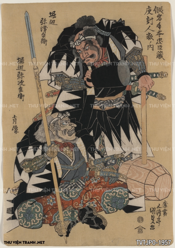 Tranh Nhật Bản  cổ Ukiyo-e -Ancient Japanese woodblock prints 7