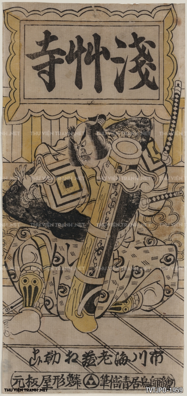 Tranh Nhật Bản  cổ Ukiyo-e -Ancient Japanese woodblock prints 7