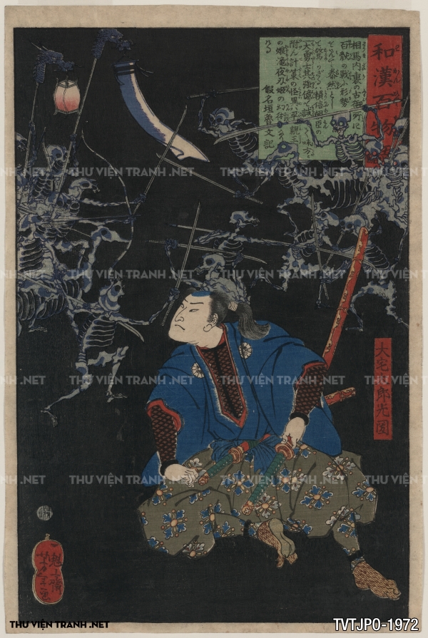 Tranh Nhật Bản  cổ Ukiyo-e -Ancient Japanese woodblock prints 7