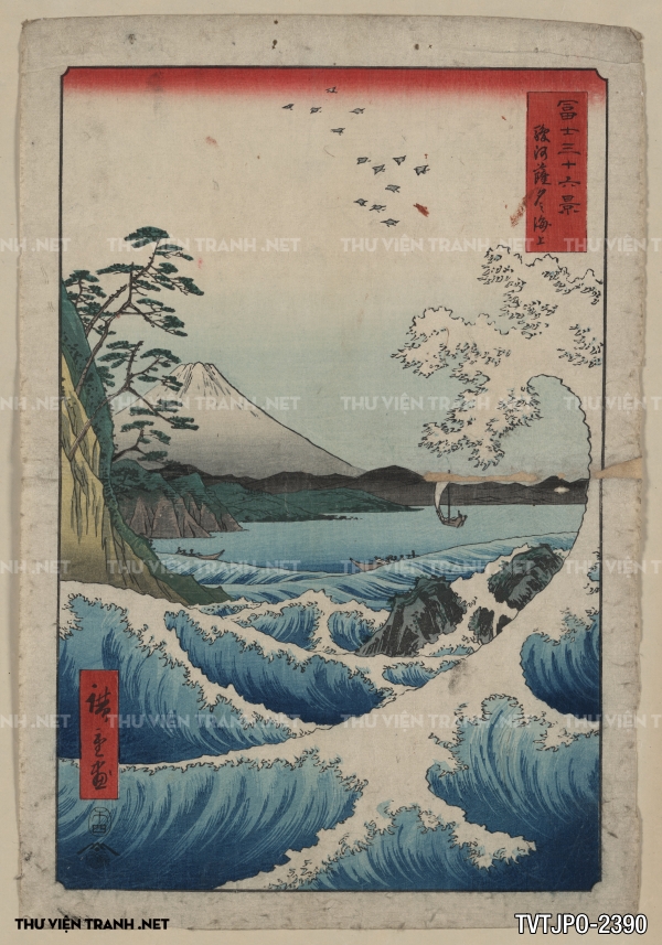 Tranh khắc gỗ Nhật Bản cổ, tranh Ukiyo-e