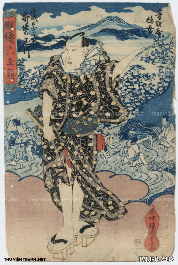 Tranh khắc gỗ Nhật Bản cổ, tranh Ukiyo-e