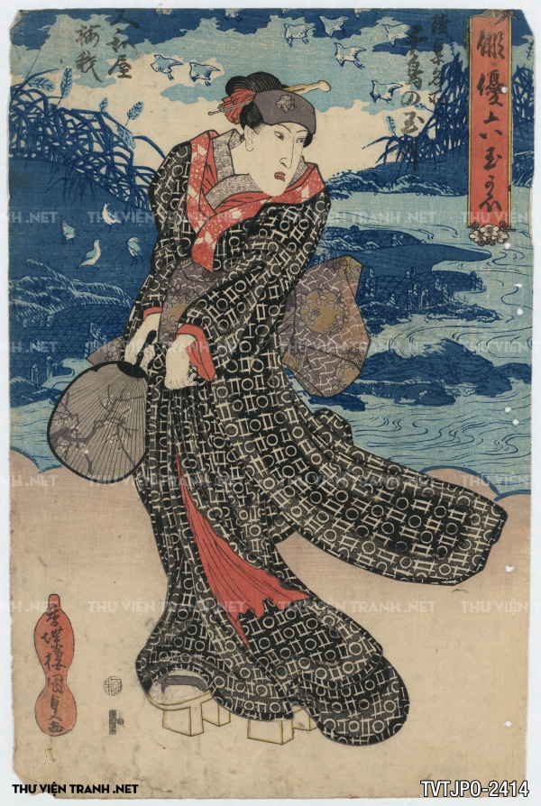 Tranh khắc gỗ Nhật Bản cổ, tranh Ukiyo-e
