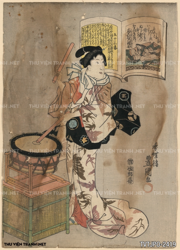Tranh khắc gỗ Nhật Bản cổ, tranh Ukiyo-e