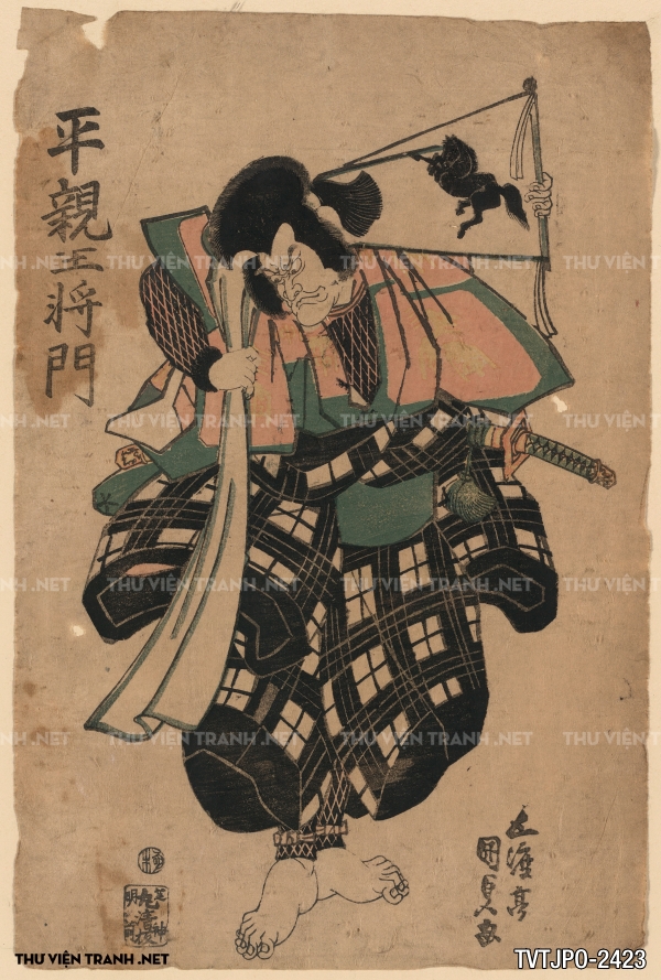 Tranh khắc gỗ Nhật Bản cổ, tranh Ukiyo-e