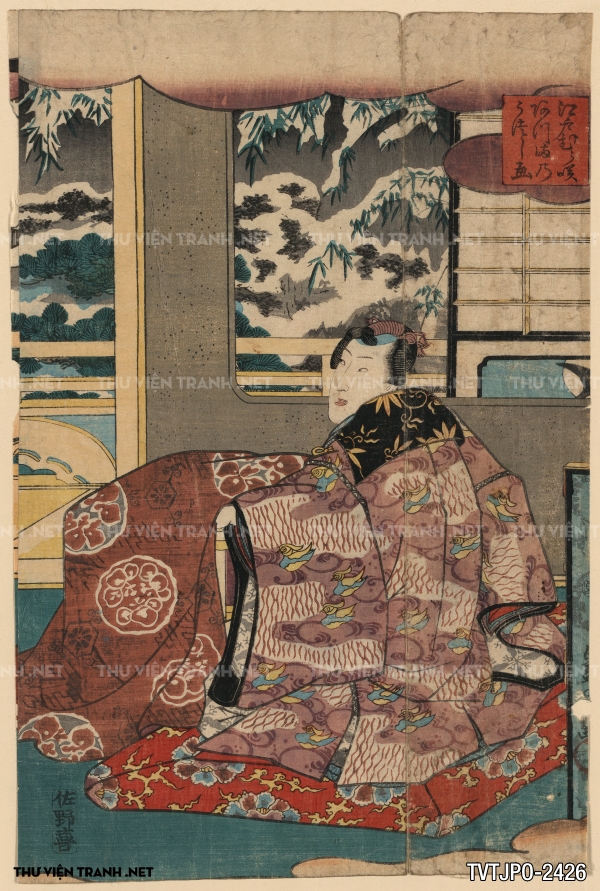 Tranh khắc gỗ Nhật Bản cổ, tranh Ukiyo-e