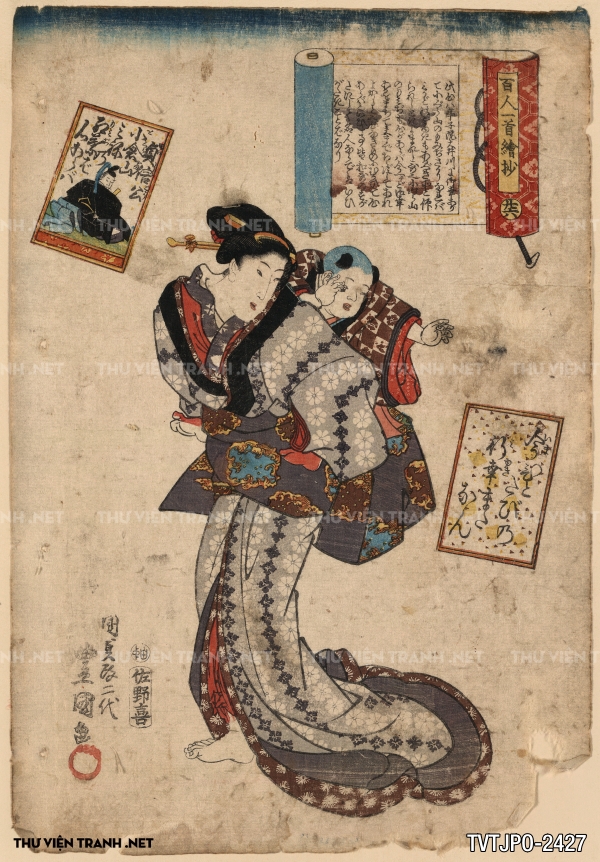 Tranh khắc gỗ Nhật Bản cổ, tranh Ukiyo-e