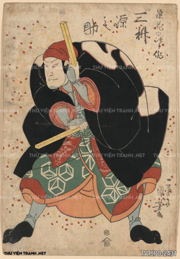 Tranh vẽ Nhật Bản cổ của các bậc thầy Ukiyo-e