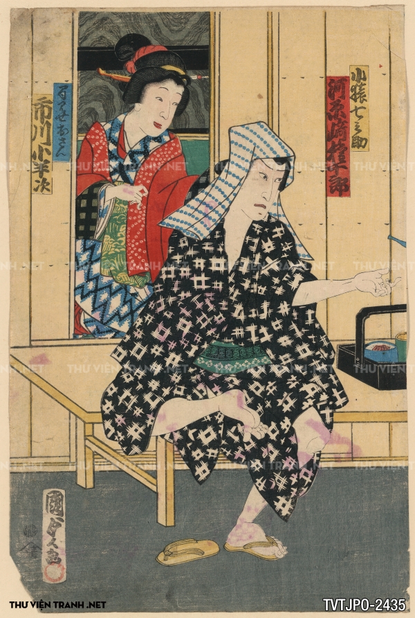 Tranh vẽ Nhật Bản cổ của các bậc thầy Ukiyo-e