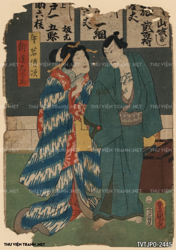 Tranh vẽ Nhật Bản cổ của các bậc thầy Ukiyo-e