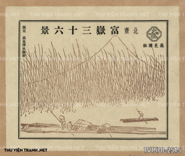 Tranh vẽ Nhật Bản cổ của các bậc thầy Ukiyo-e