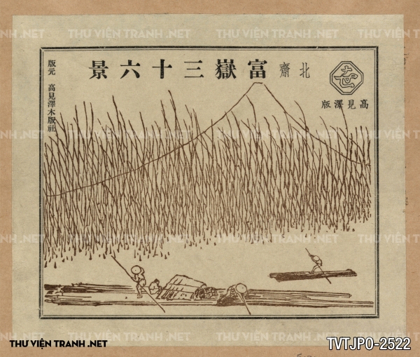Tranh Nhật cổ vẽ tay Ukiyo-e 2
