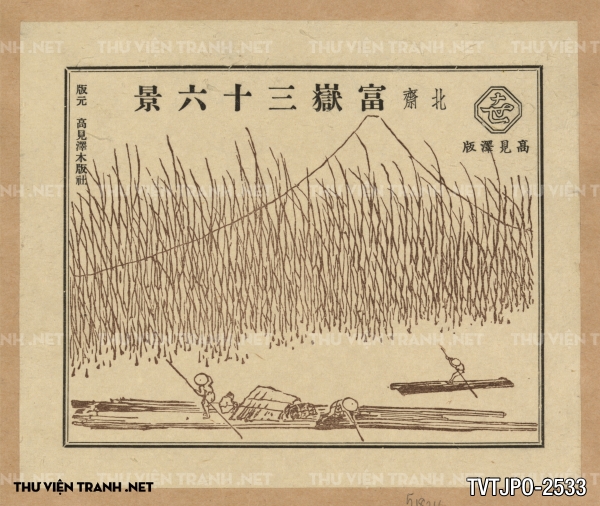 Tranh Nhật cổ vẽ tay Ukiyo-e 2