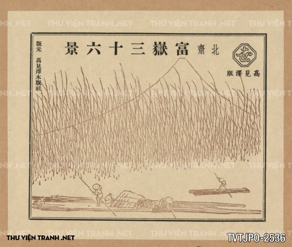 Tranh Nhật cổ vẽ tay Ukiyo-e 2