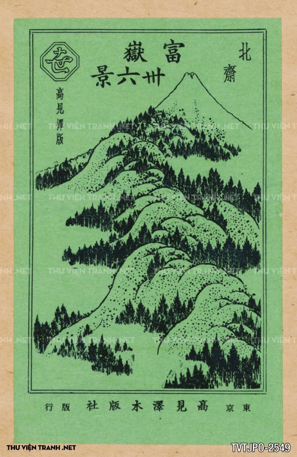 Tranh Nhật cổ vẽ tay Ukiyo-e 2