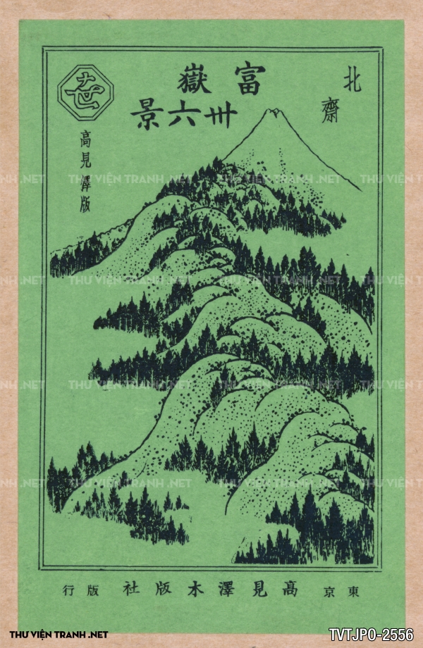 Tranh Nhật cổ vẽ tay Ukiyo-e 2