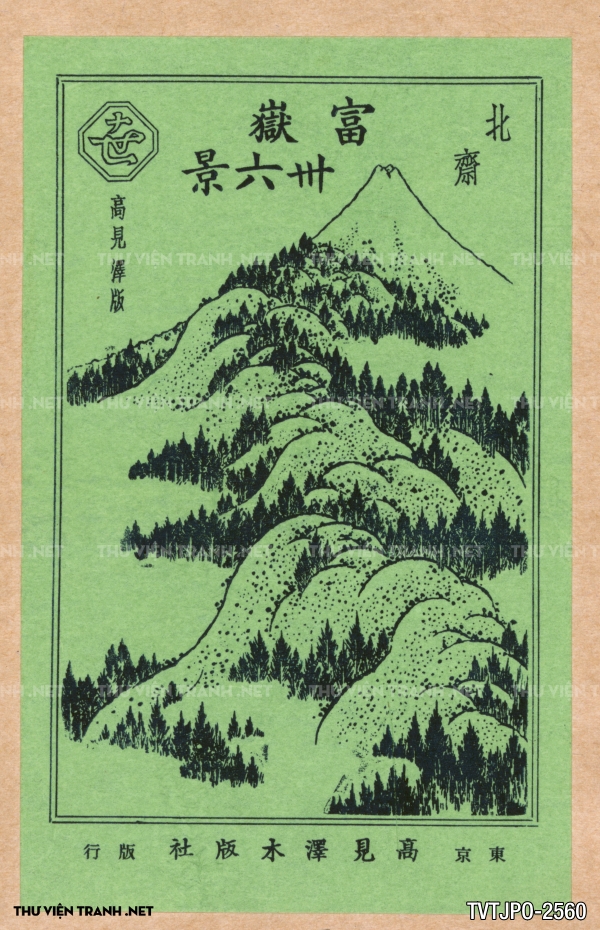 Tranh Nhật cổ vẽ tay Ukiyo-e 2