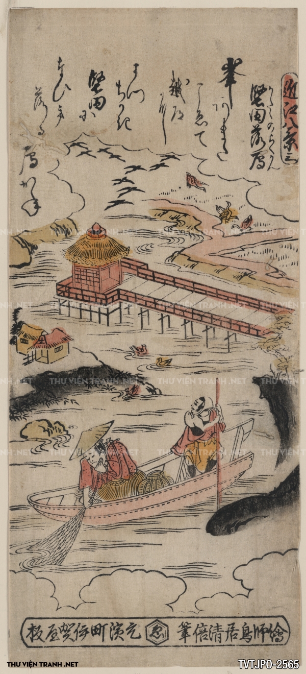 Tranh Nhật cổ vẽ tay Ukiyo-e 2