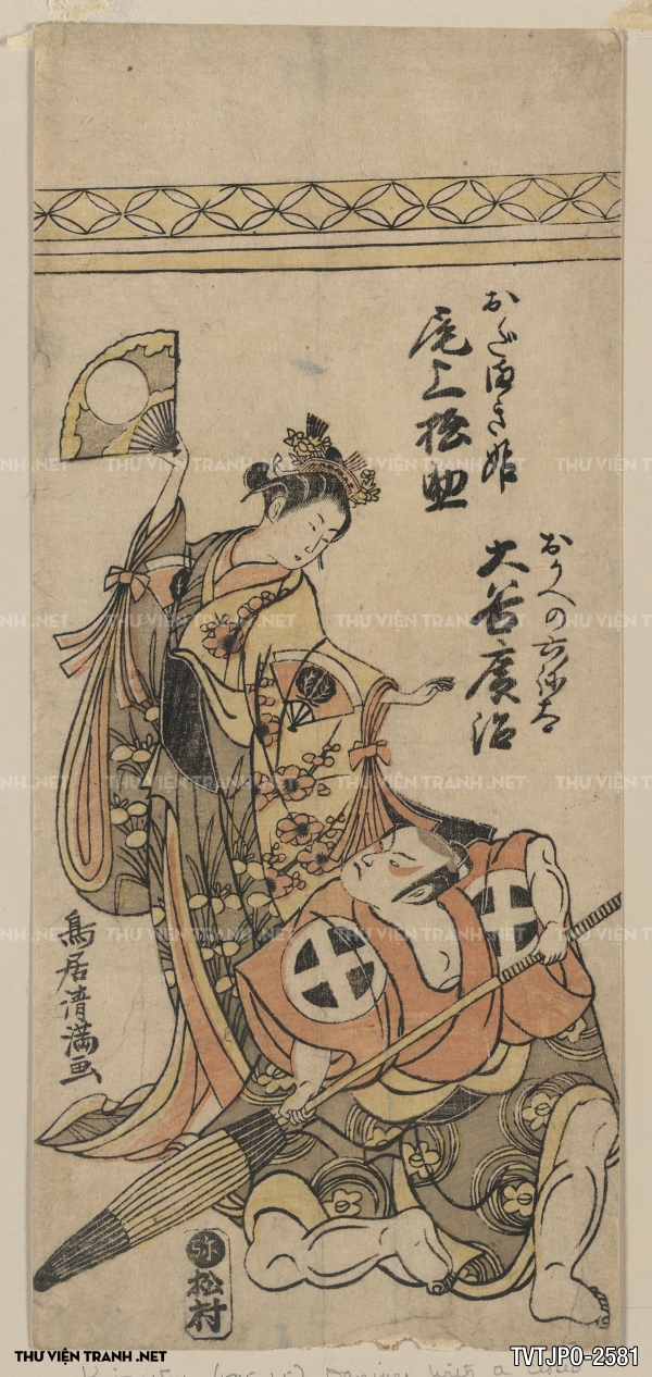 Tranh Nhật cổ vẽ tay Ukiyo-e 2