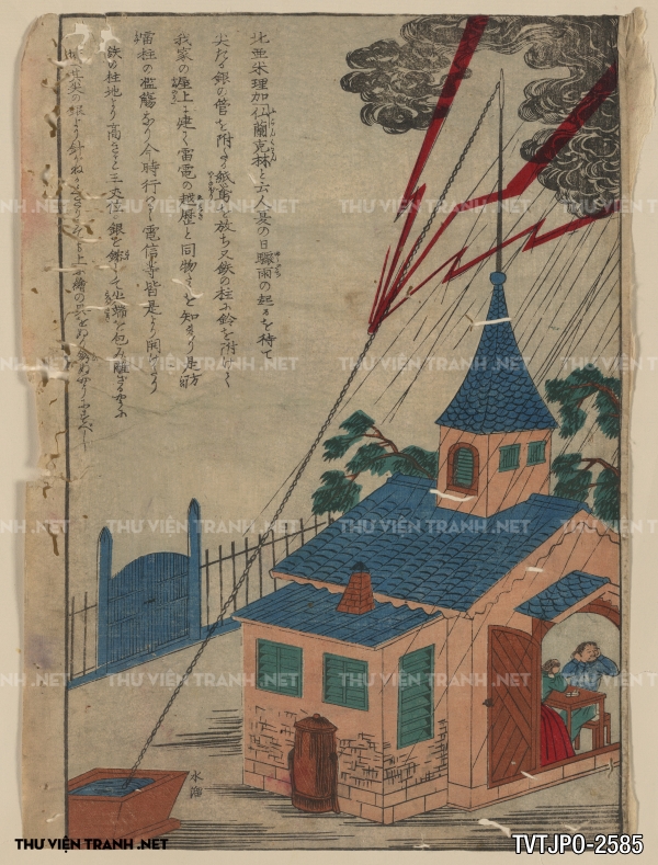 Tranh Nhật cổ vẽ tay Ukiyo-e 2