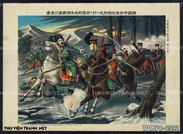 Tranh Ukiyo-e Nhật Bản cổ về cuộc sống người Nhật xưa