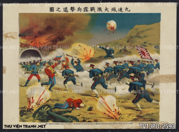 Tranh Ukiyo-e Nhật Bản cổ về cuộc sống người Nhật xưa