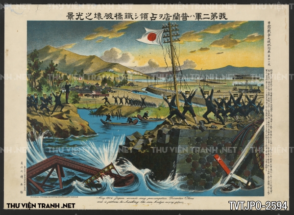 Tranh Ukiyo-e Nhật Bản cổ về cuộc sống người Nhật xưa