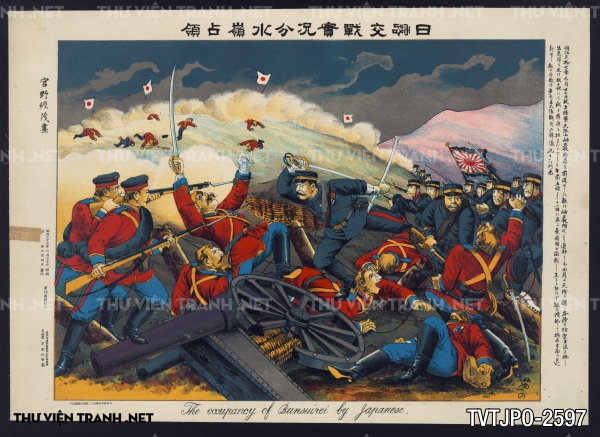 Tranh Ukiyo-e Nhật Bản cổ về cuộc sống người Nhật xưa