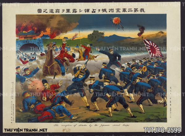 Tranh Ukiyo-e Nhật Bản cổ về cuộc sống người Nhật xưa