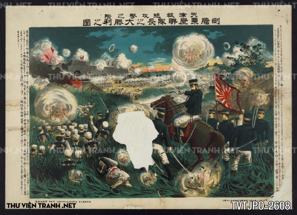 Tranh Ukiyo-e Nhật Bản cổ về cuộc sống người Nhật xưa