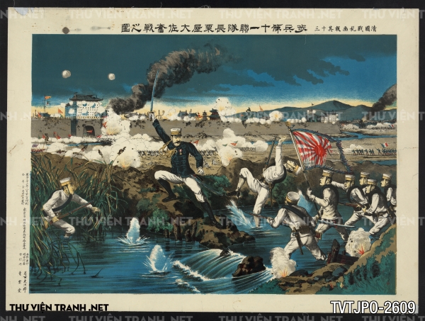 Tranh Ukiyo-e Nhật Bản cổ về cuộc sống người Nhật xưa