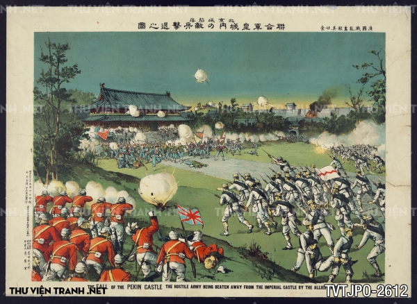 Tranh Ukiyo-e Nhật Bản cổ về cuộc sống người Nhật xưa