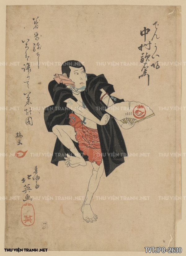 Tranh Ukiyo-e Nhật Bản cổ về cuộc sống người Nhật xưa