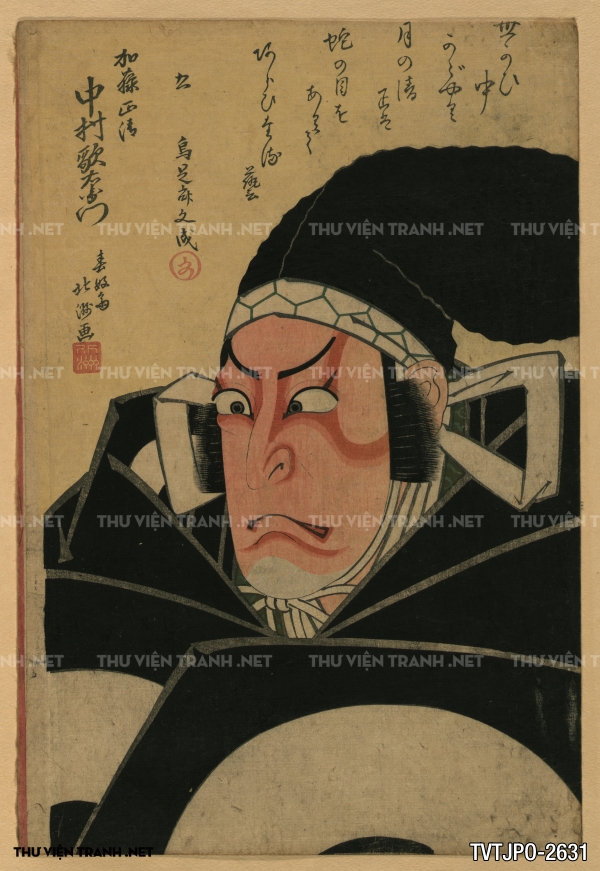 Tranh Ukiyo-e Nhật Bản cổ về cuộc sống người Nhật xưa