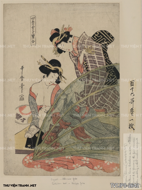 Tranh Ukiyo-e Nhật Bản cổ về cuộc sống người Nhật xưa