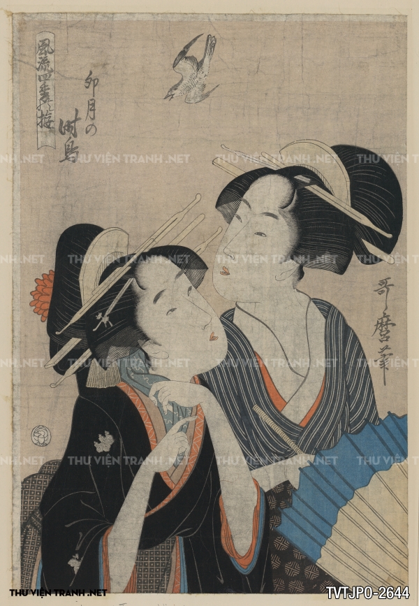Tranh Ukiyo-e Nhật Bản cổ về cuộc sống người Nhật xưa