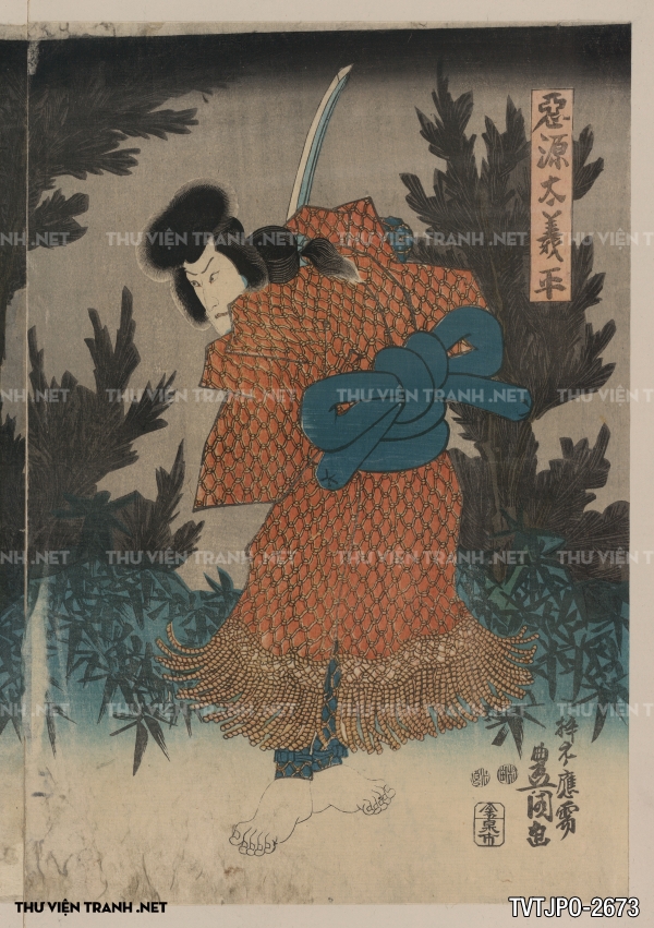Tranh vẽ Nhật Bản cổ của các bậc thầy Ukiyo-e 2