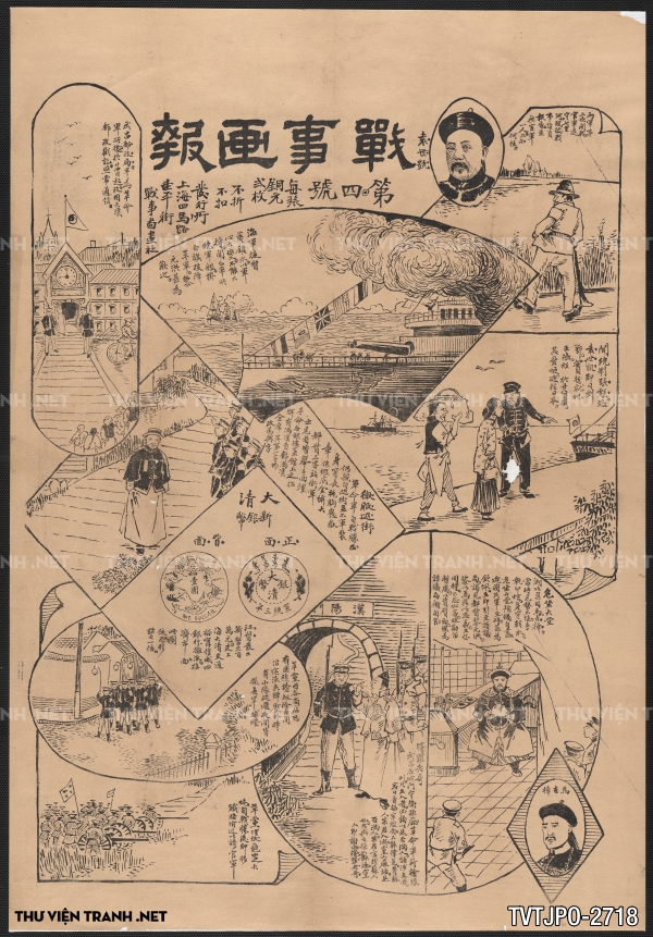 Tranh vẽ Nhật Bản cổ của các bậc thầy Ukiyo-e 2