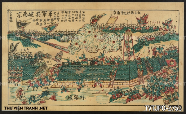 Tranh vẽ Nhật Bản cổ của các bậc thầy Ukiyo-e 2