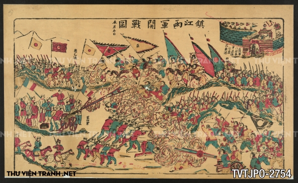 Tranh vẽ Nhật Bản cổ của các bậc thầy Ukiyo-e 2