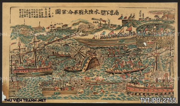 Tranh vẽ Nhật Bản cổ của các bậc thầy Ukiyo-e 2