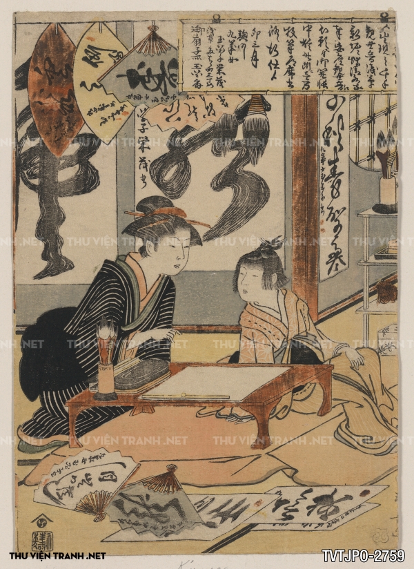 Tranh vẽ Nhật Bản cổ của các bậc thầy Ukiyo-e 2