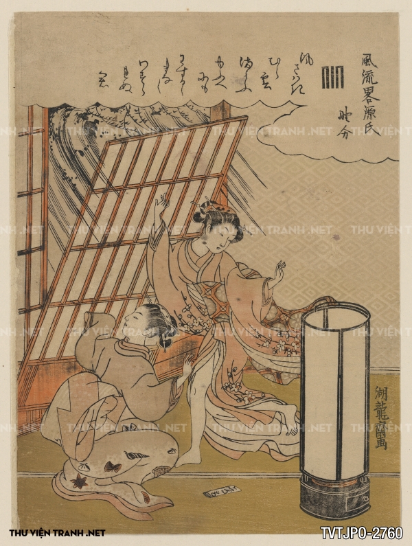 Tranh vẽ Nhật Bản cổ của các bậc thầy Ukiyo-e 2
